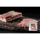 Panceta-Salada-La-Francisca-x-1kg
