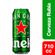 Cerveza-Heineken-Lata-x-710Cc