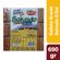 Galleta-Granix-Salvado-S-Sal-690-gr