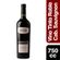 Vino-San-Felipe-Roble-Cabern-Suavigx750C