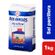 Sal-Parrillera-Dos-Anclas-Paquete-x-1-kg