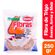 Fibra-Total-4-Granix-Trigoave-Arroz-Y-M