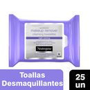 Toallitas-Desmaquillante-NTG-Night-25un