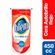Cera-Blem-Rojo-Dp-x-450-Cc