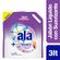 Jabon-Ala-Matic-Liq-Violetas-y-Fl-Dp-3Lt