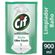 Limpiador-Cif-Baño-Biodegra-DP-900ml