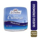 Queso-Cremoso-La-Paulina-Doble-crema-Trozado-x1kg