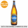 Cerveza-Salta-Blanca-Retornable-x-970-Cc