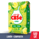 Yerba-Cbse-Con-Limon-500gr