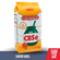 Yerba-Cbse-Con-Miel-500Gr
