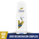Acondicionador-Dove-Reconstruccion-Completa-400-ml