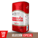 Yerba-Amanda-Seleccion-Especial-500gr