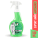 Limpiador-Cif-Expert-Baño-Gatillo-500ml