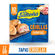 Tapa-Para-Empanada-La-Salteña-Criolla-12un