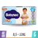 Pañal-Babysec-Ultra-Soft-Hiper-G-40-un