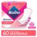 Protector-Nosotras-multiestilo-x-60-un