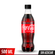Gaseosa-Coca-Cola-Sin-Azucar-500-Cc