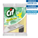 Paño-Absorbente-CIF-Ballerina-Multiuso-3-un