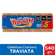 Galleta-Traviata-540-gr