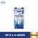 Leche-Nutrilon-Pro-Futura-Premiun1-Bk-200Ml