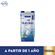 Leche-Nutrilon-Pro-Futura-Premiun3-Bk-200Ml