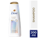 Shampoo-Dove-Bond-Intense-Repair-200ml