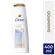 Shampoo-Dove-Bond-Intense-Repair-400ml