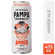 Cerveza-Pampa-Amber-Ale-Lata-473Cc