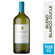 Vino-Canciller-Blend-Blanco-Dulce-1125Cc