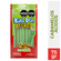 Caramelo-Acidos-Bull-Dog-Sandia-75gr
